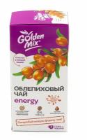 Облепиховый чай Алтайский букет GoldenMix Energy 7 стиков