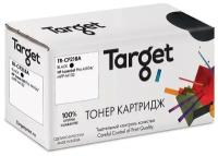 Тонер-картридж Target TR-CF218A, черный, для лазерного принтера, совместимый