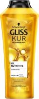 Шампунь для волос Gliss Kur Oil Nutritive, 400 мл