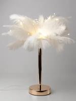 Настольный светильник, ночник, лампа с абажуром из перьев