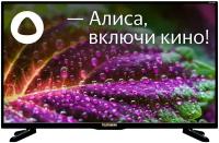 Телевизор LED Telefunken 50" TF-LED50S04T2SUY черный 4K Ultra HD DVB-T DVB-T2 DVB-C DVB-S DVB-S2 USB WiFi Smart TV (RUS)