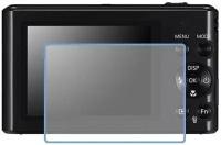 Samsung ST66 защитный экран для фотоаппарата из нано стекла 9H
