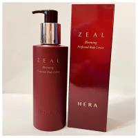 Лосьон для тела HERA ZEAL Blooming Perfumed Body Lotion