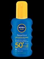 Nivea Sun Солнцезащитный спрей Защита и увлажнение SPF50+ 200 мл 1 шт