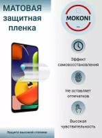 Гидрогелевая защитная пленка для Realme GT Master / Реалми GT Мастер с эффектом самовосстановления (на экран) - Матовая