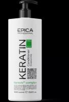 EPICA Professional Keratin PRO Кондиционер для реконструкции и глубокого восстановления, 1000 мл