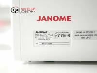 Распошивальная машина Janome CoverPro 7 PLUS