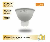 Лампа светодиодная ECOLA M2RD10ELC MR16 10,0W 220V GU5.3 6000K матовая 51х50