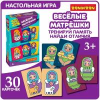 "Весёлые матрёшки"- настольная игра BONDIBON