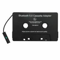 Bluetooth аудио-кассета Блютуз 5.0 адаптер AUX кассета