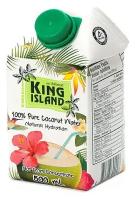 Кокосовая вода 100% King Island, 500 мл