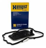 Фильтр АКПП Hengst EG841HD449 для Mercedes C-CLASS A205, C204, C205, S204, S205, W204, W205, CLC-CLASS CL203