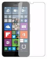 Microsoft Lumia 640 XL Dual SIM защитный экран Гидрогель Прозрачный (Силикон) 1 штука