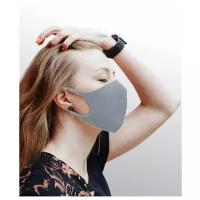 Dizao Маска гигиеническая профилактическая 3D Fashion Mask многоразовая, цвет серый (8 г)