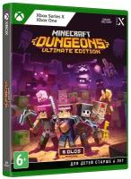 Minecraft Dungeons Ultimate Edition [Xbox One, Series X, русские субтитры]