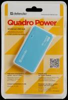 Defender Quadro Power USB2.0 Defender Универсальный USB разветвитель Quadro Power USB2.0, 4порта, блок питания2A 83503