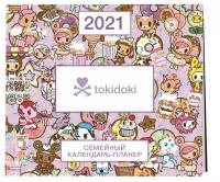 Календарь-планер настенный Вселенная Tokidoki 2021