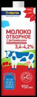 Молоко ЛЕНТА ультрапастеризованное отборное с витаминами 3.4%, 0.95 л