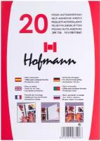 Магнитные листы HOFMANN Блок на 20 шт