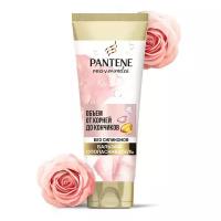 Pantene Pro-V Miracles бальзам-ополаскиватель Объем от корней до кончиков с розовой водой и биотином