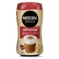 Кофейный напиток Nescafe Сappuccino, 225 гр