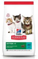 Hills Хиллс Science Plan Kitten Tuna Сухой Корм Для Котят Тунец 1,5кг