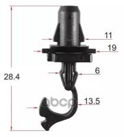 STM12611 SAT Клипса крепления накладки передней стойки TOYOTA/LEXUS (1 шт.)