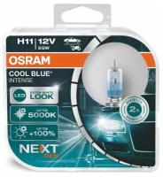 Лампа галоген 12v h11 55w pgj19-2 osram cool blue intense +100% nextgen 5000k 2шт 64211cbn-hcb