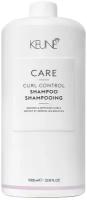 Keune Care CURL CONTROL Shampoo Шампунь для волос Уход за локонами 1000 мл