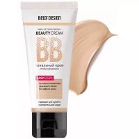 BelorDesign Тональный крем BB-Beauty Cream 32 г, 32 г, оттенок: 103