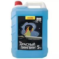 Verylube Красный пингвин. Жидкость для омывания стекол до -32 С (канистра 5 л)