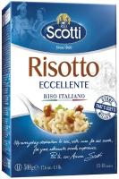 Рис Riso Scotti Risotto для Ризотто шлифованный длиннозерный, 500г