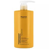 Kapous шампунь Fragrance free Arganoil увлажняющий, 750 мл