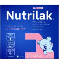 Молочная смесь Nutrilak Premium 1, с рождения, для поддержания иммунной системы, 1050 г