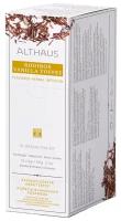 Чайный напиток травяной Althaus Rooibos Vanilla Toffee Grand Pack в пакетиках для чайника, 4гр х 15шт