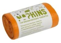 NAPKINS гигиенические пакеты БИОпакеты гигиенические для выгула собак малых и миниатюрных пород, оранжевый,28,5см,20шт, 0,025 кг