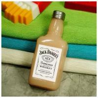 Пластиковая форма "Бутылка Джека" (под водорастворимую картинку)