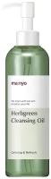 Manyo Factory очищающее гидрофильное масло с экстрактами трав Herb Green Cleansing Oil, 200 мл