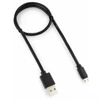 Micro USB кабель Cablexpert CC-mUSBDS-0.5M