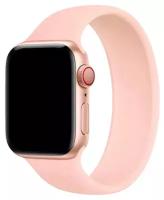 Ремешок-браслет силиконовый Solo Loop для Apple Watch 42/44/45/49 мм, S(135мм), пудровый (3)