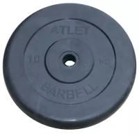 Диск обрезиненный BARBELL ATLET 10 кг / диаметр 31 мм