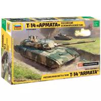 Сборная модель ZVEZDA Российский танк Т-14 "Армата" (3670) 1:35