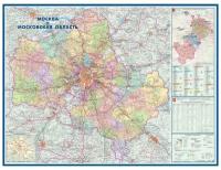 Настенная карта Мос. и Мос.Обл. администрат 1:270 тыс. 1,58х1,17м. КН104