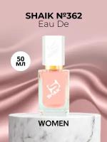 Парфюмерная вода Shaik №362 Eau De 50 мл