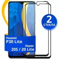 Комплект из 2 шт. Глянцевое защитное стекло для телефона Huawei P30 Lite, Honor 20S и Honor 20 Lite / Хуавей Р30 Лайт, Хонор 20С и Хонор 20 Лайт