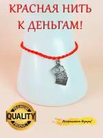 Браслет-нить ОптимаБизнес, металл, стразы, размер one size, красный, золотистый