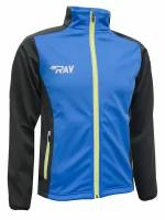 Куртка разминочная RAY модель RACE (UNI), лыжная куртка непродуваемая, синий/черный, софтшелл, softshell