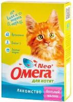 Омега Neo+ лакомство с пребиотиком и таурином для котят - Веселый малыш, 60таблеток