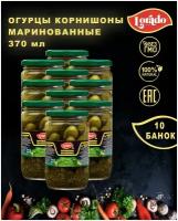 Огурцы маринованные 3-6 см, корнишоны, Lorado, 10 шт. по 370 мл