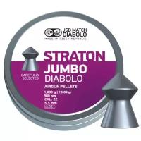 Пульки JSB Diabolo Straton Jumbo 5,5 мм (500 шт) JSBSJ JSB JSBSJ